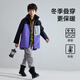 happy nocnoc【1W+防水透湿】亲子冲锋衣儿童防风外套压胶户外男女童风衣