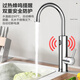 Lyer sita Electric de agua de agua de agua SITAN Calentador de agua Xiaoqibao Calentador instantáneo de calentador de agua eléctrica Velocidad de calentador LF9205