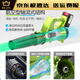 Russus Shushe Delis charging blower powerful hair dryer high power industrial storm gun lithium hair dust DS charging storm blow 3888TV2 electric 1 charge
