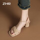 
ZHR Sandals for women in summer elegant one-length strap thick heels for women gentle solid color high heels for women Y683 apricot color 36