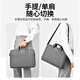 
BRINCH laptop bag one-shoulder handbag 15.6-inch business large capacity water-resistant office bag