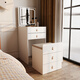 Yuyangyang EWINVOS bedside table, dresser, storage integrated table, small apartment bedroom, simple, light and luxurious flip cover, regular version 48CM dressing table and stool combination, solid wood