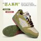 ASICS (ASICS) ASICs Männerschuhe Frauenschuhe Freizeitschuhe Gel-Fuse Retro Mode-Sneaker 1203A588-020 1203A492-020 Crimson 44