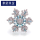 MOYAN Snowflake Brooch Women's Exquisite Rotating Snowflake Pin Niche Design Corsage Suit Accessories Silver White Rotating Snow Crystal A25-209