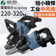 Wen Yijia Cannon Pneumatique de Nijia Pneumatique Grade industriel grand couple canon à air moyen répartition automatique réparation pneumatique 1 pouce 3/4 1 'canon de course à axe court industriel 691a + broche longue (