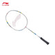 李宁（LI-NING）羽毛球拍碳复合单拍超轻儿童青少年羽拍KIDS AXFORCE 白色已穿线