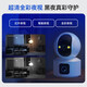 海威曼监控摄像头家用无线wifi高清室内4g无网络终身免流量手机远程监控器360度无死角带夜视全景可对话 双镜头【4G版】无需网络+无需充值 30天循环录像