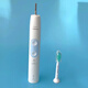 飞利浦（PHILIPS）超声波电动牙刷HX682P 681A 684W 684C 685T情侣款充电防水 杜邦刷头12支