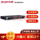 锐捷企业级网关1-5G宽带千兆路由器RG-NBR6125 6205 6210 6215-E RG-EG310G-E(2000M宽带2023款)