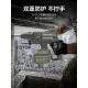 XMSJWU387无刷锂电电锤电镐无线充电式冲击钻大功率电动工具 WU3879裸机有瓷砖功能