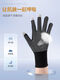 Touch screen sun protection gloves for men and women in summer outdoor driving sports fishing thin non-slip cycling ice silk half-finger exposed three-finger dark gray total 2 pairs one size