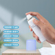 Nurse ClassMate Stoma Care Products Desproteo de spray Spray Chassis Remoción de gel Gel Spray Medical Adhesivo Medical 12010 50 ml (paquete mensual)