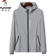 Woodpecker sunscreen clothes for men's summer jacket skin coat thin jacket new ice silk breathable outdoor fishing top denim blue 2XL [recommended weight 150-170Jin [Jin equals 0.5 kg]]