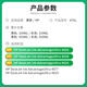
Applicable to HP 47 ink cartridge 4828 dj4826 4825 4877 4829 printer can add ink to desktop [ink] black - 100ml capacity / bottle - 1
