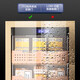 Bailedin cigar cabinet with temperature and humidity control, lockable, multi-functional eggplant cultivation, imported cedar wood, embedded constant temperature and humidity, variable frequency compressor technology, WIFI remote control thermostatic cabinet BXW-220 black - 220L
