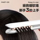 Yangtze corn perm splint, hair fluffy clip pad, hair root artifact, high skull corn silk long-lasting styling curling iron, popular recommendation, 30 million negative ions + 4 levels of temperature control