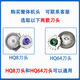 
Kangyisi adapts to AquaTouch Philips Razor PT720 PT721 PT724 AT750 AT758 AT759 blade network HQ64 old knife head charger cable suitable for AT751 AT756 AT757