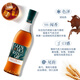 格兰杰（Glenmorangie）苏格兰单一麦芽苏格兰威士忌 原装进口洋酒 高地产区 保税仓直发 14年波特桶 700mL 1瓶