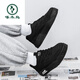 Woodpecker Men's Shoes 2025 Spring and Autumn New Casual Sports Shoes Low-top Breathable Thick Soles Increased Outdoor Work Wear-Resistant Little Black Shoes Black Warrior Genuine* Counter Same Style 42