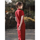 Cyclone rojo modificado cheongsam tostado nuevo estilo antiguo de alta gama chino compromiso retro vestido de socialitis francés 9230 rojo s