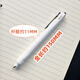 爱好双用式钢笔MS0115内置抽水器墨囊EF尖细尖水笔学生正姿钢笔 【紫杆1支】爱好按动钢笔FP3890