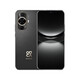 华为（HUAWEI）nova12活力版 6.88mm超薄潮美直屏前置6000万超广角拍照 256GB 曜金黑 鸿蒙智能手机