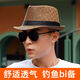 Bisi sheep hat men's sun hat summer outdoor sun hat casual fashion hat travel straw hat seaside beach hat brown one size 55-58cm20