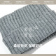 Sportstirnband Männer Haaransatz Cover Stirngürtel Herbst und Winter Weitkante warmes Strickhaarband für Frauen (schwarz + grau) kaufen Sie eine kostenlose Wäsche Kleidung