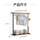 Yupin solid wood clothes hanger floor-standing bedroom coat rack single pole clothes drying rack simple indoor clothes rack MJ139 walnut color 120