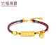 
Liufu Jewelry Fuman Heirloom Series Four Gold Fu Brand Copper Coin Gold Bracelet Bracelet Priced G21TBGB0024 7.31 grams (including labor cost 1,389 yuan)