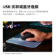 罗技（Logitech）M720 企业级无线办公 蓝牙优联双模鼠标 企业采购大手人体工学鼠标 带无线2.4G接收器【团单优惠】