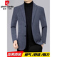 Pierre Cardin Casual Suit Jacket Men's 2025 Autumn and Winter New Style Young and Middle-aged Slim Suit Top Single Jacket Men 015 Gray L 175L