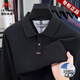 International Milan high-end brand pure cotton 100% long-sleeved T-shirt men's autumn new lapel POLO shirt business versatile tops for men Huashi XL recommended 130-155Jin Jin equals 0.5 kg