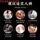 Songkuntang Ganoderma lucidum spore powder authentic Changbaishan wild special red Ganoderma lucidum powder spore powder ultrafine broken wall Ganoderma lucidum spore powder [4 cans] 1000g
