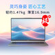 UniGroup (UNIS) Extreme 14 2024 Flatship Nouveau produit 13th Génération Core Standard Pression i7-13620H haute performance AI CONCEPTION HIGHE BUREAU BUREAU PORTABLE PORTABLE Mémoire 16G | 512G State solide [modèle phare] 120 Hz à haute résolution 2,8k écran haute définition