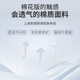 罗蒙衬衫男纯色商务职业正装男士白衬衫工装外套长袖衬衣 白色 3XL