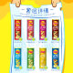Lay's potato chips snack food amusement park Lay's gift box 832g gives children Pepsi food