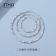 TTMIX platinum pt950 earrings large earrings platinum women's earrings Möbius plain hoop earrings 4.1-4.3g about 4.0cm