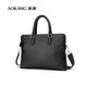Aokang men's business portable briefcase first-layer cowhide shoulder cross-body computer bag birthday gift for boyfriend and husband