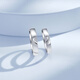 Mengjinyuan Platinum Ring PT950 Love Ring Ring Platinum Couple Ring as a Gift for Girlfriends Men's Face Width Approximately 0.4cm - Approximately 4.55g