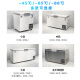 智星（ZX）超低温冰柜零下60度卧式刺身家用商用深冷柜海钓金枪鱼海鲜储存不锈钢工业生物科研大型冰箱 DW-695(-65）长1.95米