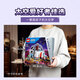乐高（LEGO）积木拼装城市系列60439 太空科学实验室男孩儿童玩具生日礼物