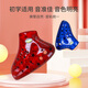 
TNG Taiwan Ocarina three-tube ocarina AC tune mido C tune three-tube AC plastic ocarina authentic green