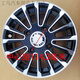 
12-inch electric four-wheeler 14570r12 aluminum ring 15570r12 aluminum alloy wheel 13570 motorcycle tricycle Aluminum ring center distance 114.3 mm (gem style