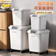 Jia helper rice bucket 50Jin Jin is equal to 0.5kg large capacity sealed household insect-proof and moisture-proof rice tank rice storage box rice box flour storage tank