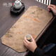 Porcelain Charm High-end Xiangyun yarn waterproof tea towel tea mat tablecloth Zen retro rectangular table flag dry foam cushion flat peach - dark blue about 50*22cm