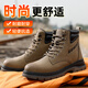 Fumeier Labour Protection Shoes Men's High Top Anti-Slip Anti-Wear-Resistant Steel Box Anti-Smash Anti-Puncture Light Work Safety Function Shoes F063 41
