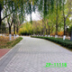 山头林村主播背景布3D立体网红直播间背景山水户外风景背景布 ZP-10975 2米宽+2.5米高(2.5米高)