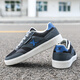 Xtep Herrenschuhe, Sommer trendy leichte Masche atmungsaktives Low -Top -Freizeitschuhe, trendige Schuhe, grüne Schwanz kleine weiße Schuhe, einfache Sportkohlegrau/Schwarz/Grau Schwarz Blau 7027 41