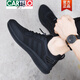 Cartelo Herrenschuhe Sommer 2025 Neues Sportschuhe trendy Mesh atmungsaktiven Männer lässige schwarze Arbeitschuhe Herren Springstil All Black Leder 9852 39 Standard Sportcode